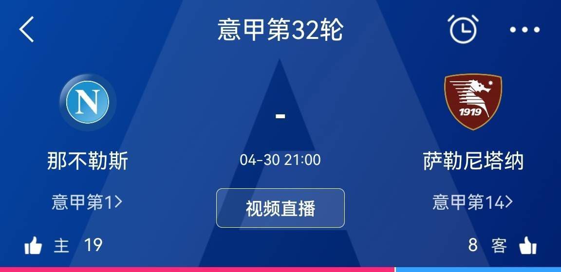 目前19轮联赛战罢，利物浦取得12胜6平1负的战绩，球队高居联赛第一。